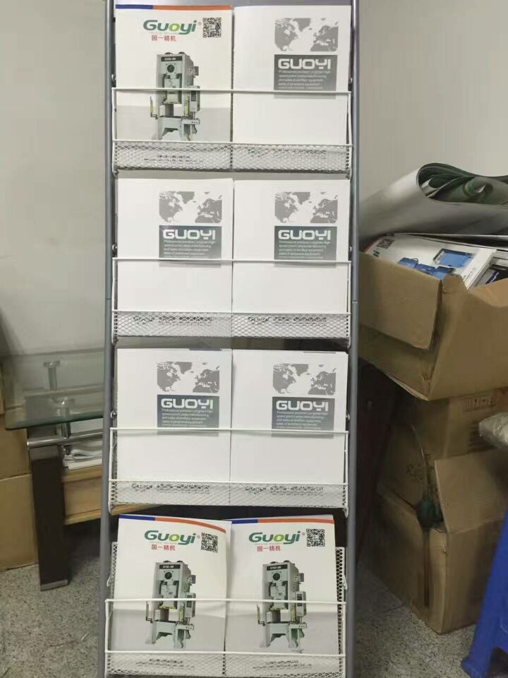 國一精密機械設備畫冊設計、印刷、派送順利完成