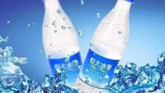 恒大冰泉接盤者，營銷怎么做，讓它賺回18億    