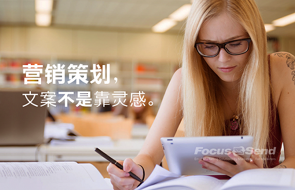 互聯(lián)網(wǎng)時代，報業(yè)集團與新媒體正確的融合姿勢