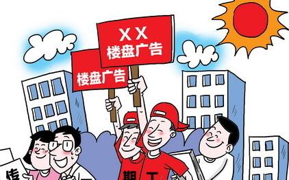 銷售親身經歷,如何拉廣告業(yè)務