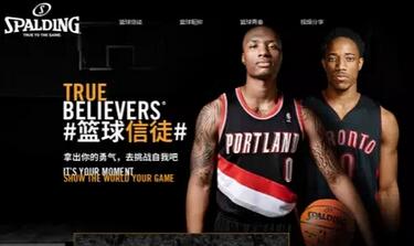 斯伯丁簽約保羅，推“籃球信徒”概念