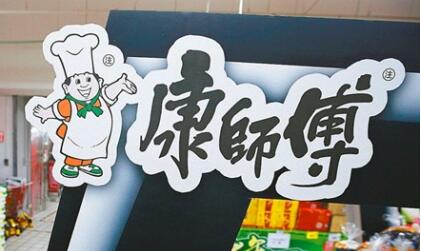 臺灣康師傅宣布解散 內地業(yè)務未受波及